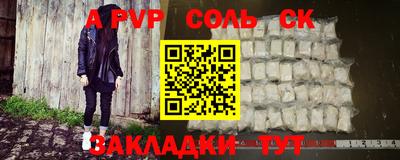 дживик Гай