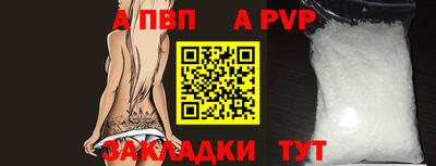 дживик Гай