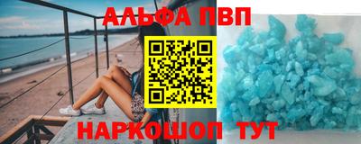 прущая мука Гагарин
