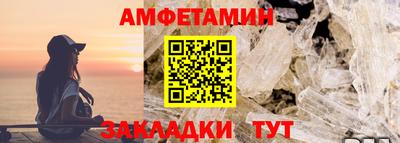 прущая мука Гагарин
