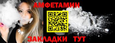прущая мука Гагарин