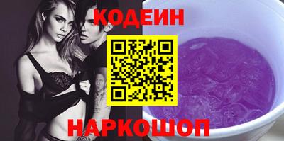 дживик Гай