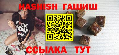 дживик Гай
