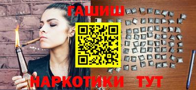 меф VHQ Беслан