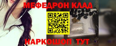 гашиш Берёзовский