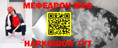 дживик Гай
