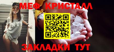 ГАЛЛЮЦИНОГЕННЫЕ ГРИБЫ Азнакаево