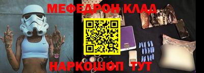 дживик Гай