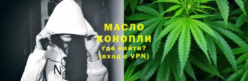 хочу   Серов  Дистиллят ТГК Wax 