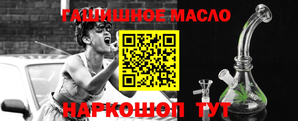 цена   Серов  ТГК вейп с тгк 