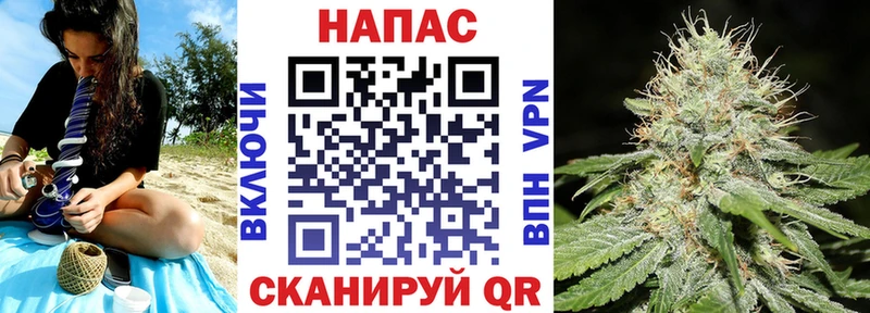 Канабис ГИДРОПОН  hydra сайт  Серов 